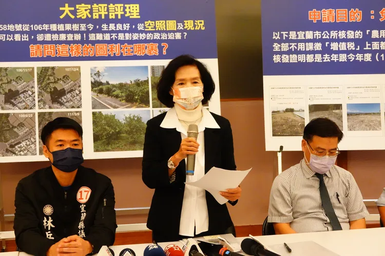 宜蘭縣長林姿妙痛批檢廉太超過。林泊志攝