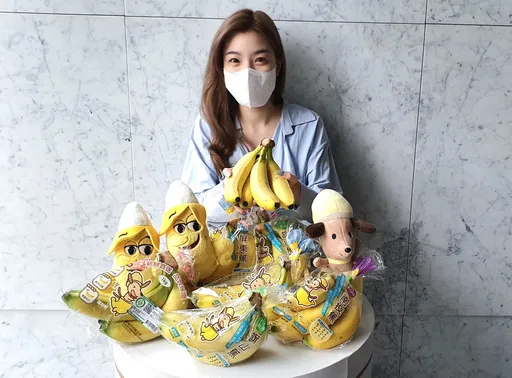 公費流感疫苗明起施打!全聯80家門市接種站 贈1公斤香蕉補元氣