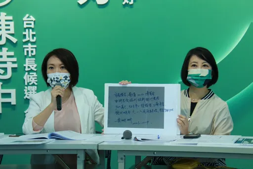 綠營批柯文哲、黃珊珊用聖旨手諭踐踏財政紀律　陳時中：有責任向市民說明