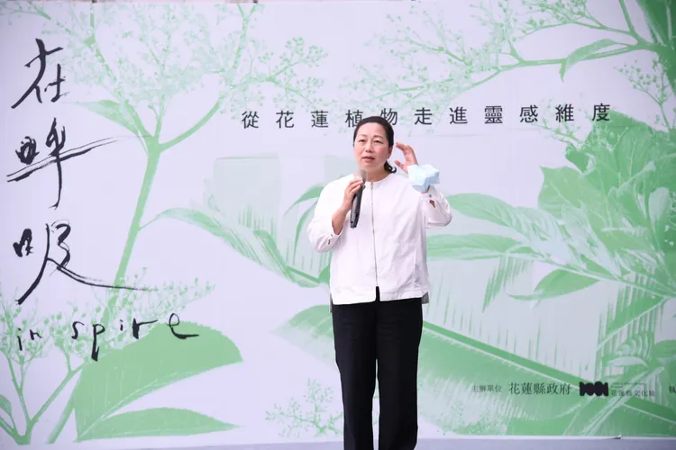 徐榛蔚表示，展覽適合所有繁忙生活的人們造訪一回，細細品味何謂「慢」與「呼吸」。花蓮縣政府提供