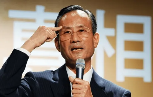 趙藤雄一審判7年!若符合這條件 恐慘噴2000萬還要多坐牢1年