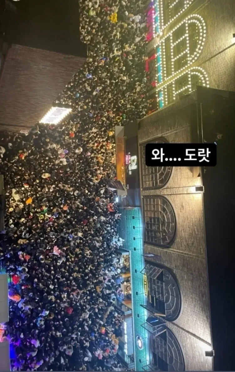 梨泰院踩踏事件發生前現場照片。翻攝網路