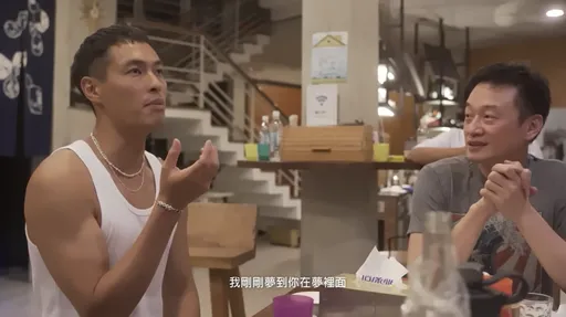 老婆謎之原因爆氣!楊祐寧傻眼「什麼都沒做就要道歉」 楊謹華尪也中箭