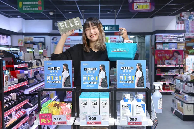  10/28-12/1到屈臣氏實體門市使用全支付，單筆滿888元可現折100元。業者提供