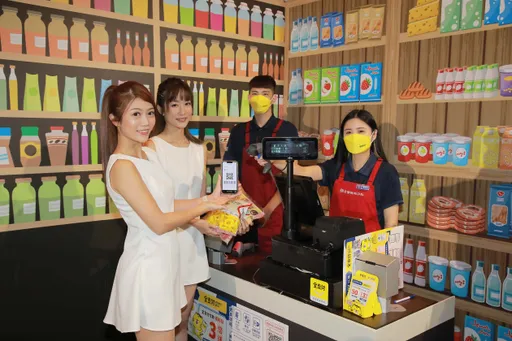 全支付上線52天會員突破200萬 40品牌祭優惠同慶