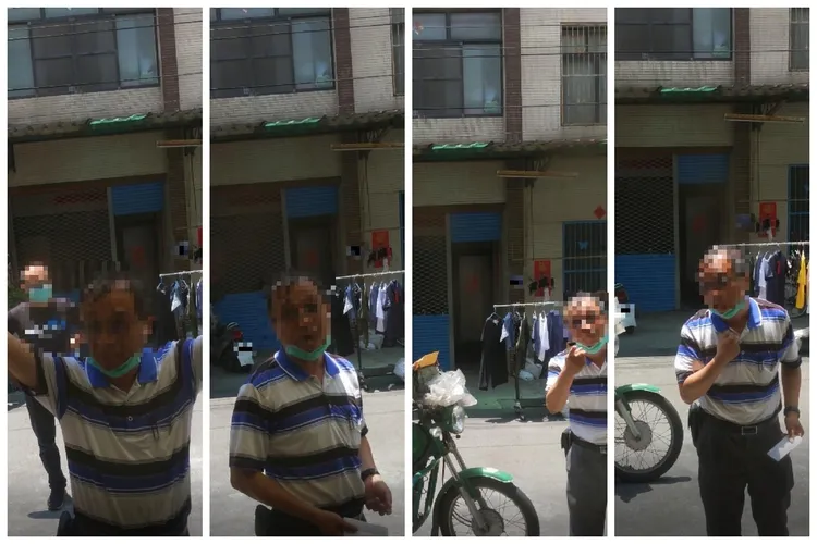 該名台鐵主管到林姓員工住家關懷，反控遭偷拍及錄音。翻攝臉書爆料公社