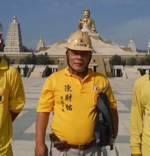 屏東出生、高雄創業的陳財佑現已61歲。翻攝自臉書陳財佑