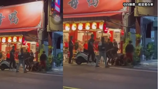 台東街頭鬥毆「搬花工人」竟想下這狠手 網驚呆:還有警察嗎?