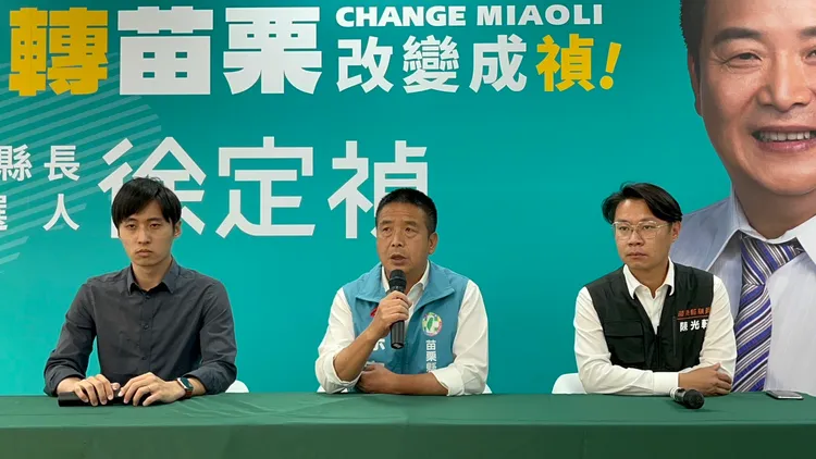 徐定禎陣營強調質疑鍾東錦的砂石問題，都是有根有據的政府公開資料。徐定禎競總提供