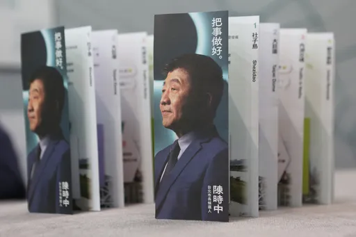 12號陳時中上線啦! 將推12選區影片、廟口開講活動