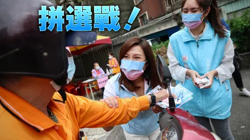 主播參選｜柳采葳強攻中山大同打食安　選民看見藍營換血