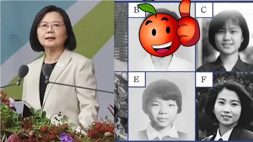 蔡英文18歲嫩照曝光！6政壇女將「少女時代」猜一猜 　網驚：好青春