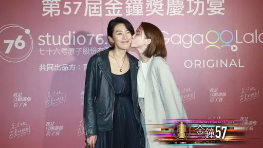 金鐘獎慶功|林辰唏奪迷你劇影后開心女女吻 程予希家豆漿店慶鍍金打5折