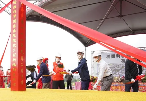 國科會推動8處新設擴建科學園區 估可增逾4萬就業機會