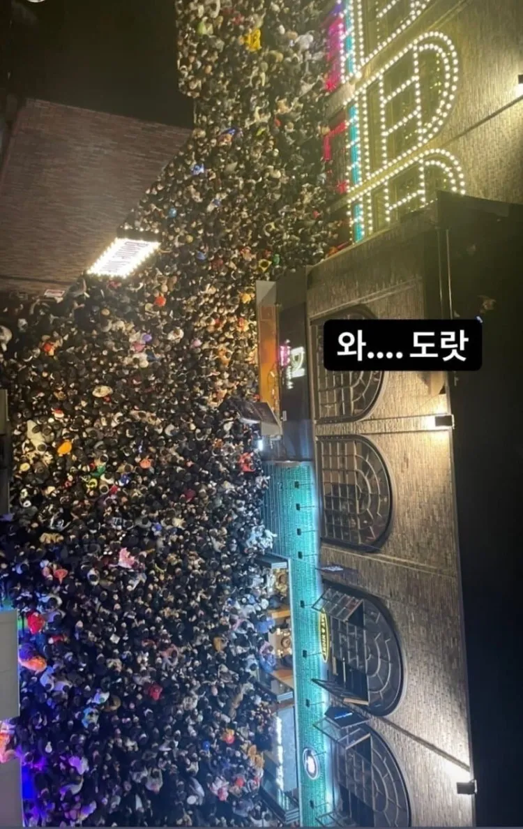 梨泰院踩踏事件發生前現場照片。翻攝網路