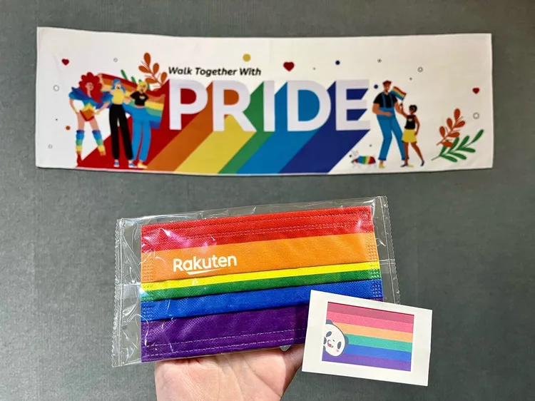 樂天特製彩虹小禮物。業者提供