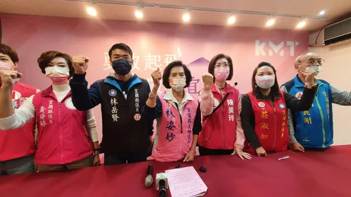 宜蘭縣長林姿妙涉貪下周一開庭 邀鄉親關注開庭盼「雨過總有天晴」