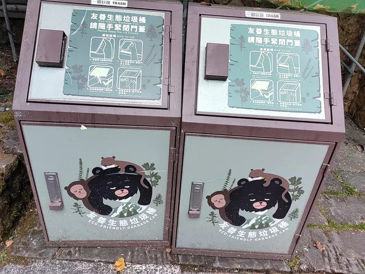 玉管處將只留下塔塔加園區內2座防熊垃圾桶。玉管處提供