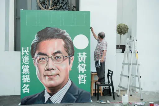 國寶級手繪大師獻圖!全網喊「比本人帥」 黃偉哲2字回應