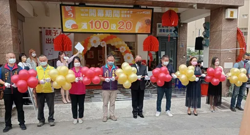 彰化胖加烘焙結合公益  築夢啟航讓愛延續