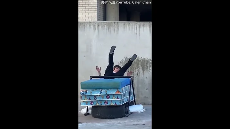 是誰給的勇氣，讓你往下跳？