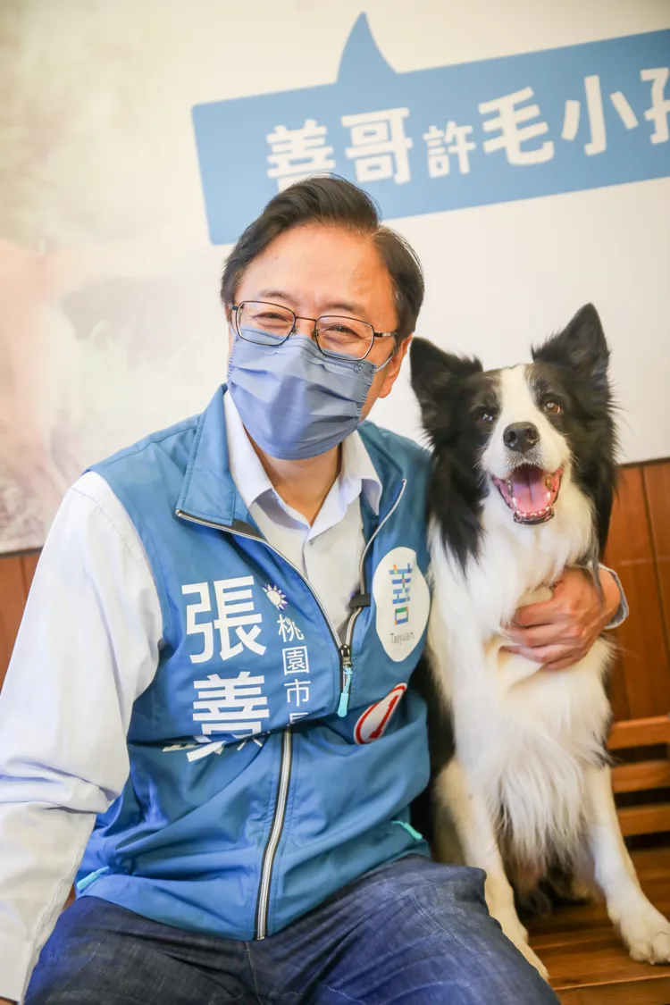 張善政提寵物政見-四個一起。張善政競辦提供