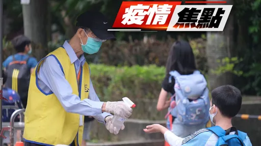 羅一鈞:BA.5收治確診高峰已過 今本土35640死亡84