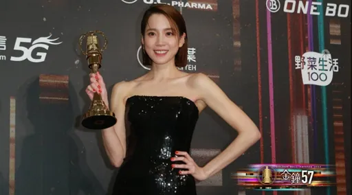 金鐘獎感言｜程予希女女戀奪迷你劇女配　自比賭徒淚謝爸媽