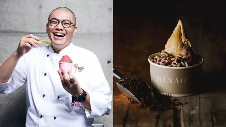 台灣冰王蜷尾家霜淇淋，10/29-30也能在2022台南餐酒嘉年華品嘗到。台南市政府提供