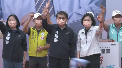 蔡英文、賴清德遠赴台東相挺 萬人到場!劉櫂豪競選總部成立