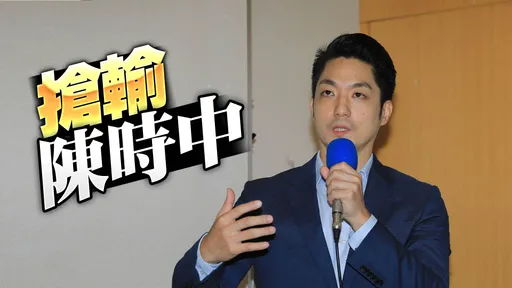 「選前之夜」沒搶下凱道！　蔣萬安競辦20字回應