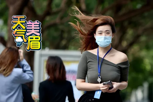 「奈格」颱風路徑折北再轉西!5縣市豪大雨 「共伴效應」雨彈轟3天