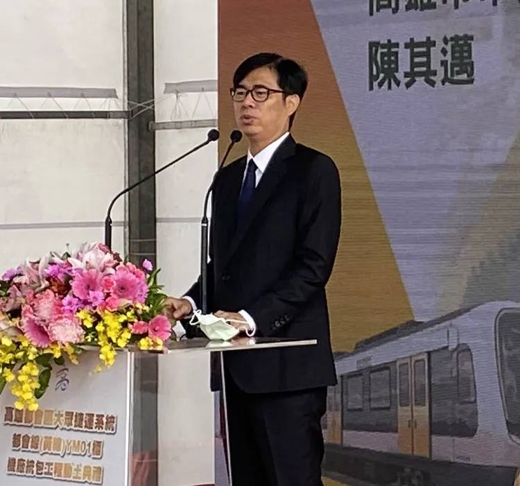陳其邁今出席高捷黃線動土典禮，並預告林園線最快下月底前動工。高市府提供