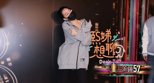 金鐘獎慶功|小S不服紅毯被評輸曾寶儀 「我都只看到我是第1美」