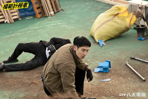 《25,21》「七班小可愛」變校園惡霸 遭李帝勳一腳踹飛