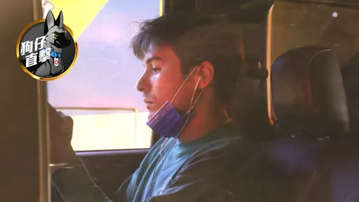 狗仔直擊|鳳小岳衝進打烊餐廳有原因 美女廚神是他老婆