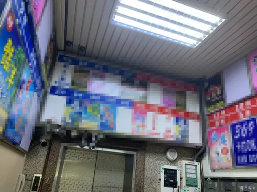 國中女學生被說「在做傳播」 竟暴怒夥同閨蜜凌虐報復