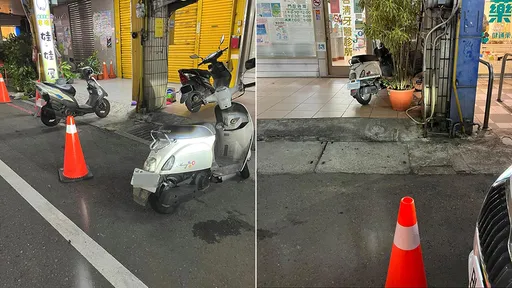 2樓住戶也搞「買屋送馬路」　三角錐阻停車：車位是我家的