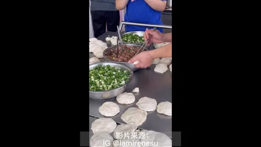 傳統炭火烘烤胡椒餅　一口咬下滿嘴香