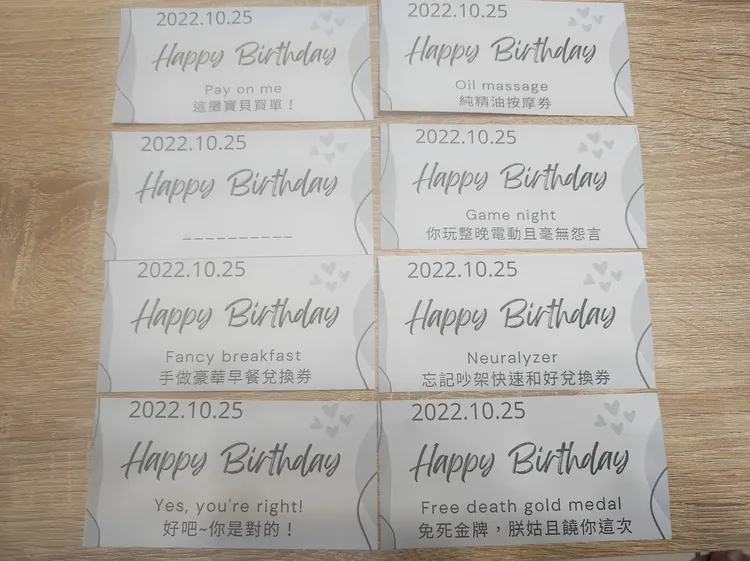 男網友都沒注意到兌換券的時間。翻攝爆廢公社