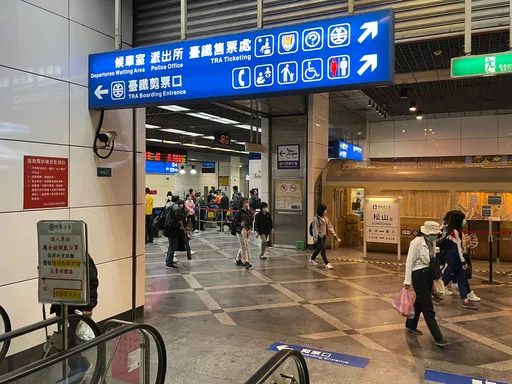 後疫情旅客回流!國慶人潮較去年增13.27% 台鐵局加強站區服務