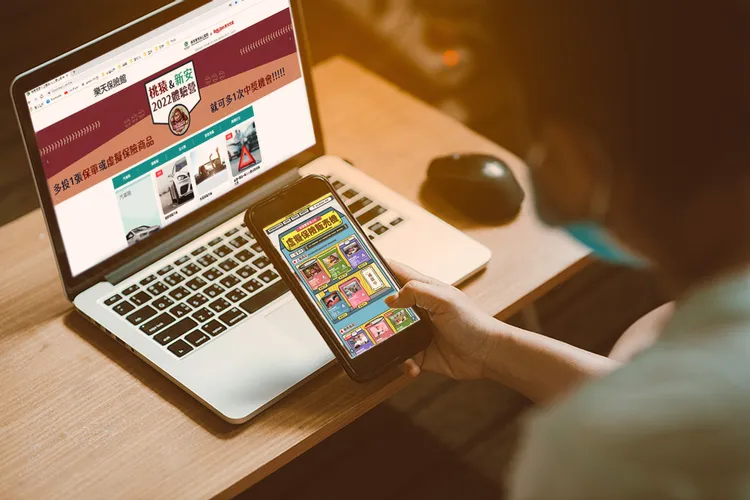 新安東京海上產險網路投保抽一日「樂天桃猿體驗營」。業者提供