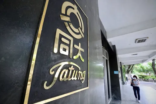 大同董事會今通過吳振隆擔任副董 投資興建高雄太陽能電廠案
