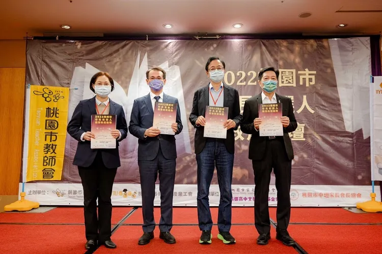 桃園4位市長候選人。翻攝畫面