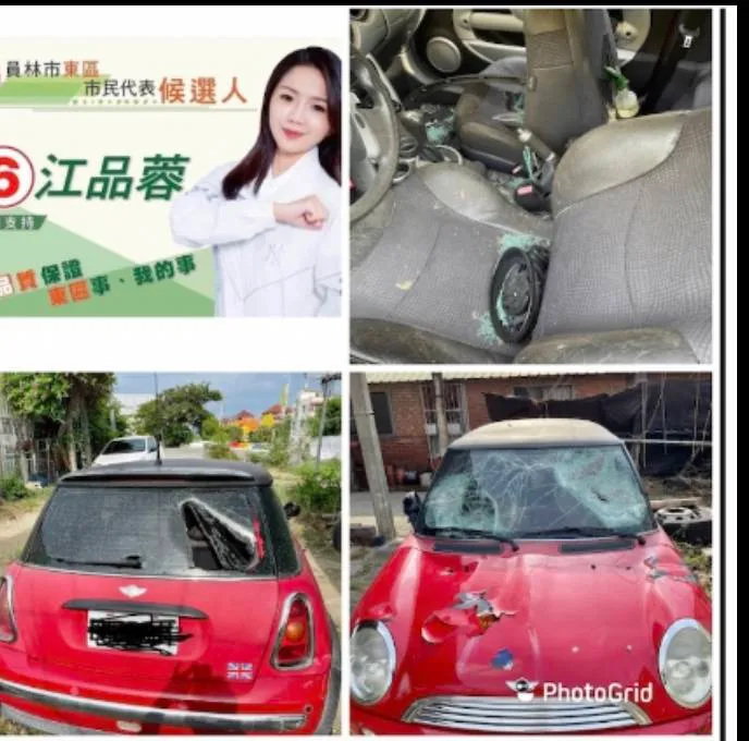 網友在臉書社團貼文指控江品蓉涉及教唆砸車。翻攝臉書社團「彰化爆料公社」