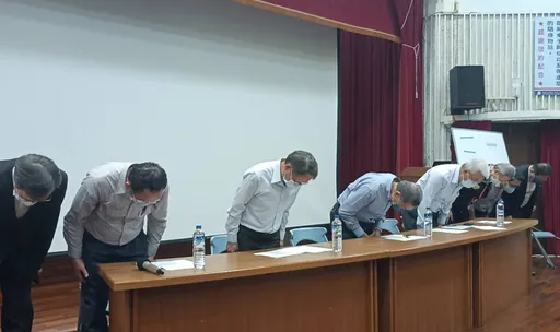 中油大林廠爆炸原因出爐 董事長鞠躬道歉:復工沒有時間表