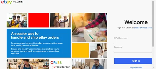 eBay推一站式寄送整合平台CPaSS 助台湾等卖家提高物流营运效率