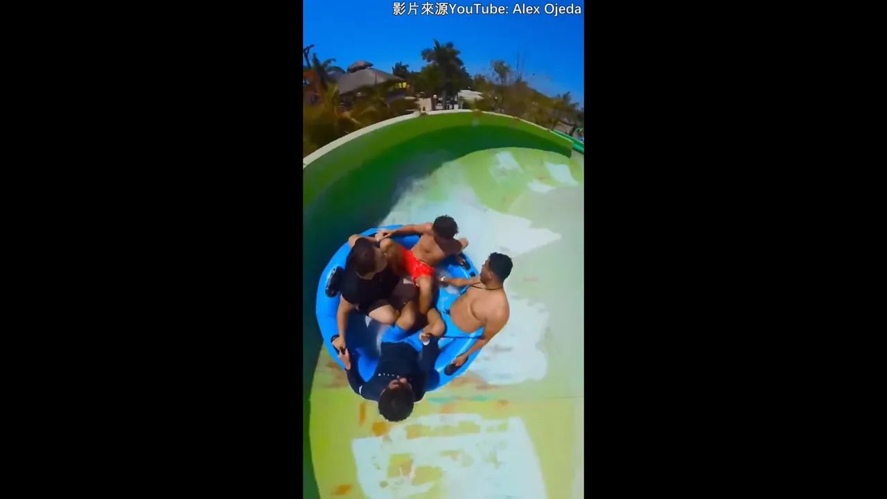 超刺激的遊戲，每一個轉彎讓人尖叫聲連連。