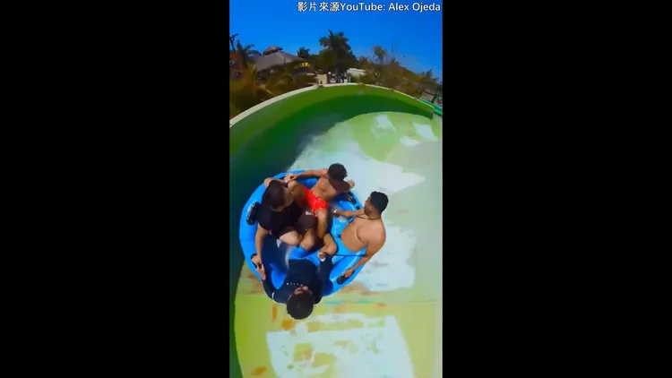 超刺激的遊戲，每一個轉彎讓人尖叫聲連連。