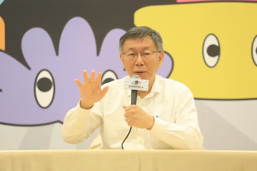 柯文哲2024總統競辦選在台玻大樓？　本人留伏筆回應了